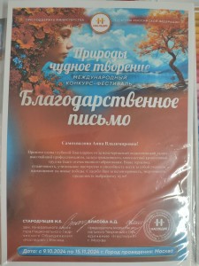 IMG-3ca74dc5457e3adb95ccc01ac0b7dceb-V