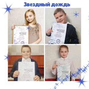 IMG-4095bea15218c050767f4f1c021f7932-V