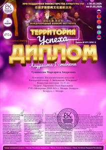 IMG-416e5713ce37b64517d3e7f82f9aa371-V