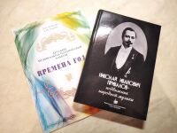 IMG-416ebd960d03f65ae6567d193c9ffa47-V