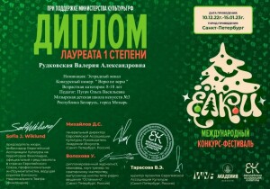 IMG-41f4eaff4f2b1474ceb7ceedfce751fe-V