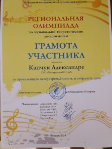 IMG-42e410c5d6af7927d87cde2bf3f06f4b-V