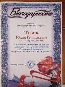 IMG-45676bc47a3306b0d7d62c4abce457f0-V