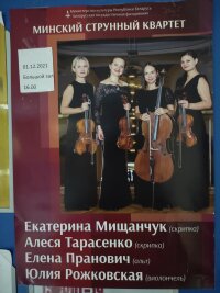 IMG-47f2dd9b1d01c71601d9a798cc9665c1-V