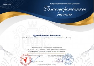 IMG-47f5ebc3d08849e7750fbf3fe323c5bd-V