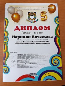 IMG-485997f3545d86f6c811583a41b4ba4d-V