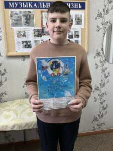 IMG-495164c9866d68bb0d28f4b94ebcb181-V