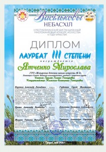 IMG-4b64b187d4aa848a1696082360c8f40a-V