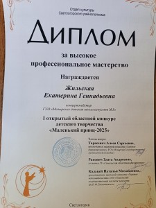 IMG-4bb8712102af52391acb313711f76230-V