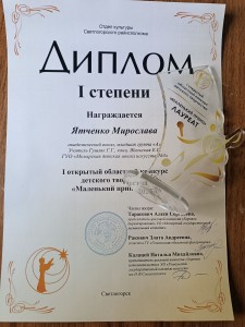 IMG-4f50bcb5a7e8a6830691439d4e68f87b-V