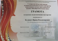 IMG-4fd6da011fc23235308283d671b09d82-V_edit_114398292783585