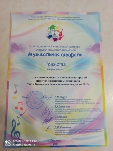 IMG-50f58db28b63d92a20509d98bee087e5-V