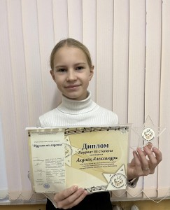 IMG-52d128e9d45604265641259494e64e82-V