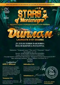 IMG-52d57a5741c78204582dc68cb0812313-V