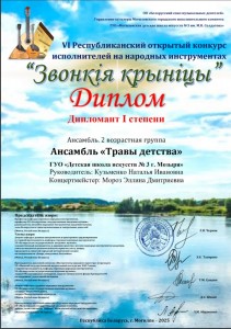 IMG-5356e59e28f6ed7351cd0f676481af07-V