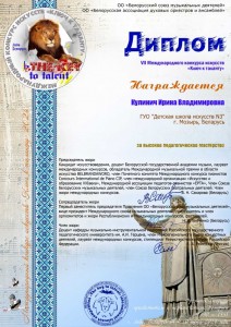 IMG-54399dee4f6e323e456b6cd3c53f779c-V