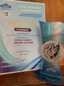 IMG-5477524a80274a52a8d299e0972780c8-V