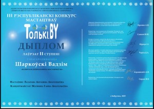 IMG-55f8b0417e50c1b5328c60bde8318dce-V