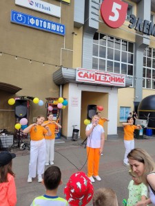 IMG-579d8cf73b8d172acedb85d2f7c9fbda-V