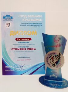 IMG-57e4c545d3a0bcd2ed5776ba36c9029f-V