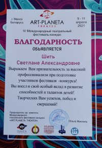 IMG-5ad6026bd8d0485472cebaf037effc17-V