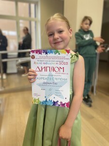 IMG-5c5bb9de30670d423cc4e974ada23511-V