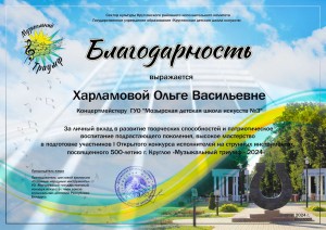 IMG-5e8c03496cfa8ad8b7e684ae77f39411-V