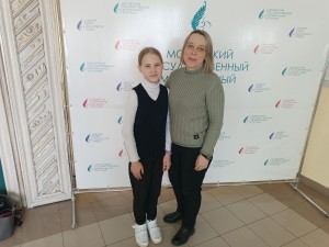 IMG-5ea50db48d62af878be8516d5ccd7447-V