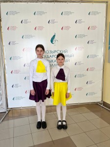 IMG-5fc315384c95133b0334d1950e8a9d48-V