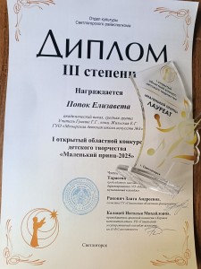 IMG-61ea7550c0af5078246e54a2727b4e65-V