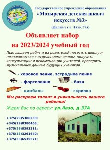 IMG-62848a1bb559fad7efd1cb35a9133169-V