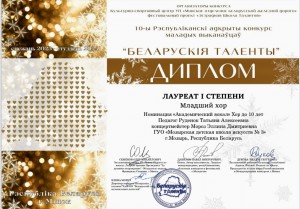 IMG-62e992ec767f3efe5fd992f508e42391-V