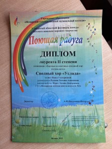 IMG-63a5dd394463b09e2c8d2206ef92872b-V