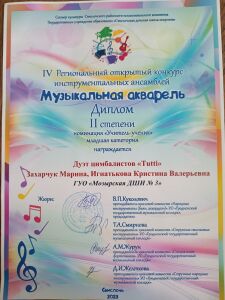 IMG-63d71b828e8e8be5e9265eab1c34b3c1-V