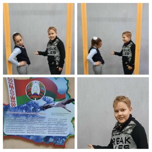 IMG-6875ffd96f78ab1650f19117f3e38bb0-V