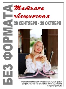 IMG-68899c9674a3824b61a927aecda96517-V