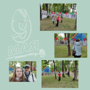 IMG-6b6f50785be5b88552db6b475ad826e3-V