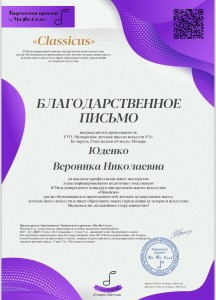 IMG-6c6b7c061642c04052862b04b36abde4-V