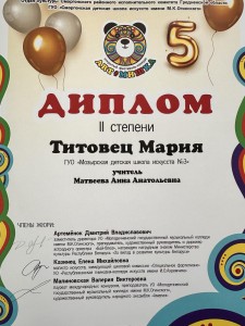 IMG-6d35e7806c2bdf2d1b5132bf3fd3834c-V