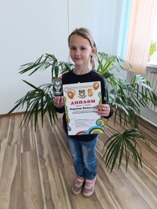 IMG-6da83492d5cdea95d95c391457c36fba-V