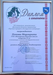 IMG-6fda7610303d789aabdb03a9dc00708c-V