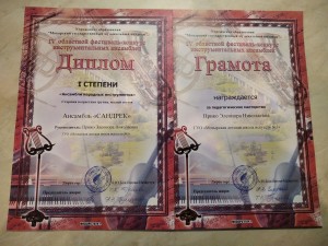 IMG-72d4a5d603c4886511a7f656bbdf7da9-V