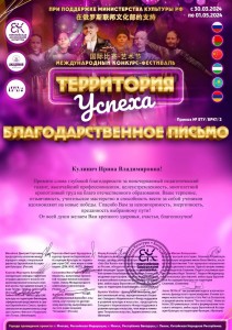 IMG-735eba49aac2016ae665aff7898fb467-V