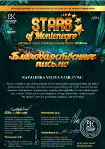 IMG-7620d8427449cac012ca892918cb0201-V