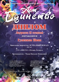 IMG-76ffadccbeb0a3399a15ce28ebed5cea-V