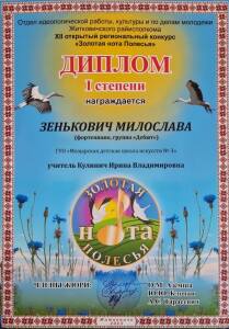 IMG-78bae9fb1cd977a58e55e7942b679590-V