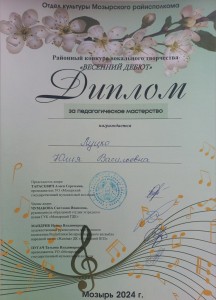 IMG-7a28db6ed1fa55692f4ef1f039c2d636-V