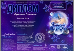 IMG-7a32baf052c683f622200e3dadc2a1b6-V