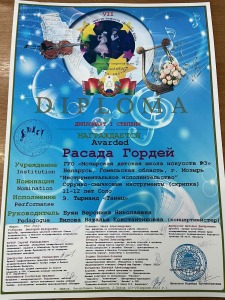 IMG-7d5312de126bfb8ffaef74d72b8cd88a-V