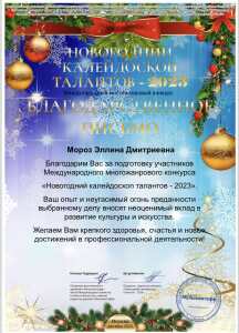 IMG-7d946253c6922540ef54105d5c927ae0-V